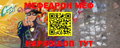 ГАЛЛЮЦИНОГЕННЫЕ ГРИБЫ Ликино-Дулёво