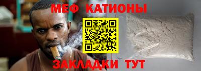 индика Кумертау