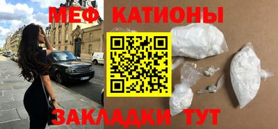 ГАЛЛЮЦИНОГЕННЫЕ ГРИБЫ Ликино-Дулёво