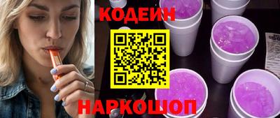 индика Кумертау
