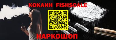 ГАЛЛЮЦИНОГЕННЫЕ ГРИБЫ Ликино-Дулёво