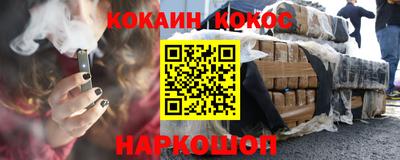 ГАЛЛЮЦИНОГЕННЫЕ ГРИБЫ Ликино-Дулёво