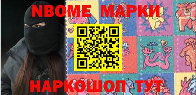 меф VHQ Кулебаки