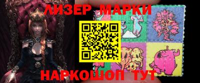индика Кумертау