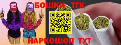 индика Кумертау