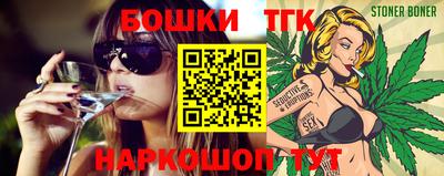 индика Кумертау