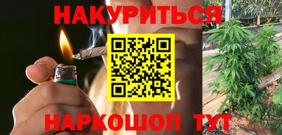 индика Кумертау