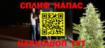 меф VHQ Кулебаки