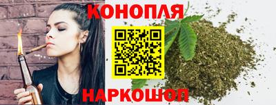 меф VHQ Кулебаки
