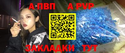 кокаин колумбия Лесосибирск