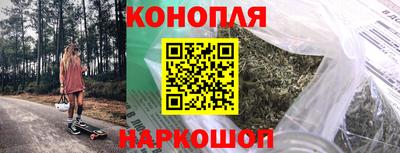 индика Кумертау
