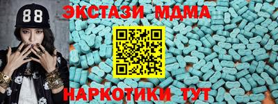 индика Кумертау