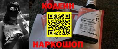 ГАЛЛЮЦИНОГЕННЫЕ ГРИБЫ Ликино-Дулёво