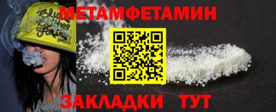 индика Кумертау