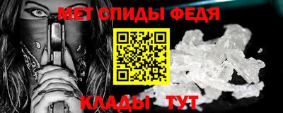 сатива Кунгур