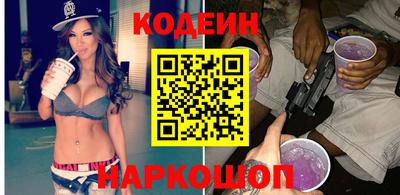меф VHQ Кулебаки