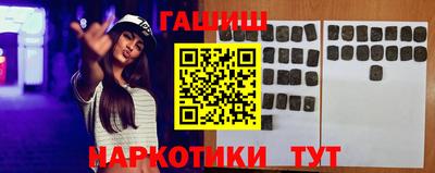 индика Кумертау