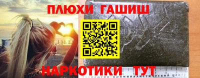 сатива Кунгур