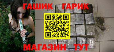 меф VHQ Кулебаки