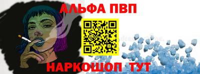 сатива Кунгур
