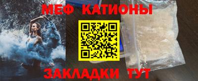 индика Кумертау