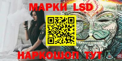 индика Кумертау