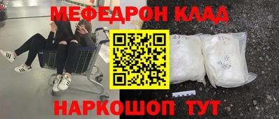 сатива Кунгур